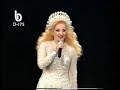 مسيناكم - صباح.wmv