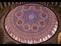 Istanbul Ak?am Ezan? Istanbul Ak?am Ezan?