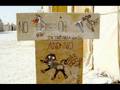 Airbourne-When-The-G