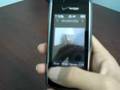 LG Voyager