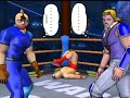 キン肉マンII世 ドリームタッグマッチ