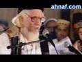 Naat By - Syed Ameen Gilani
