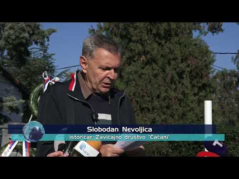 ПОЛАГАЊЕМ ВЕНАЦА НА СПОМЕНИK ЧЕТИРИ ВЕРЕ  ДАН ПРИМИРЈА ОБЕЛЕЖЕН У ЧАЧKУ