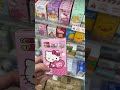 仕事辞めて借金してまで旅したい女の渡韓vlog