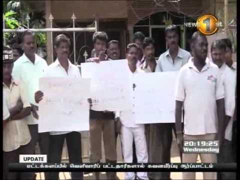 Shakthi News