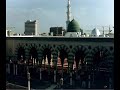 S?rah Al-Tawbah ?? ???? ?? ???? ?????? ????? ???????1 S?rah Al-Tawbah ?? ???? ?? ???? ?????? ????? ???????1