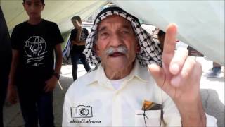 ﻟﺎﺟﻰﺀ ﻣﻦ ﻣﺨﻴﻢ ﻋﺎﻳﺪﻩ ﺷﻤﺍﻝ ﺑﻴﺖ لحم