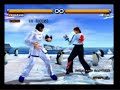 Tekken 5 combo