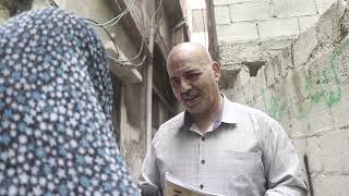 برنامج بسمة | الجزء الثاني  | الحلقة  11 | مخيم بلاطة - نابلس  ج1