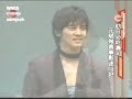 Won Bin in Japan Won Bin in Japan
