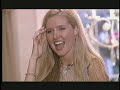 \"Trainwreck\" - Pilot Presentation (trimmed for YouTube) \"Trainwreck\" - Pilot Presentation (trimmed for YouTube)