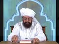 Manazil e balah mai Shaikh ki Rooh