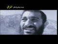 Life After Death Movie (Persian Version)--Part 3 of  6