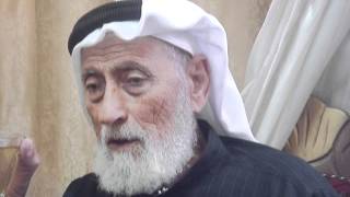 5- مقابلة تاريخ شفوي للنكبة الفلسطينية مع رجب محمد علي ابو الشعر قرية تل الصافي - الخليل المحتلة