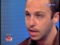 Benny Calasanzio - \"Sabato e Domenica\" Rai1 18-05-08