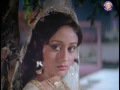 Teri Palkon Mein Kajal (Jay Vijay &amp; Bindiya Goswami)