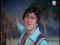 Teri Palkon Mein Kajal (Jay Vijay & Bindiya Goswami)