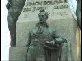 Просмотр видео