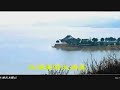 太湖美呀 太湖美美就美在太湖水 水上有白帆哪 啊水下有红菱哪 啊水边芦苇青 水底鱼虾肥 湖水织出灌溉网 稻香果香绕湖飞 哎嗨呦太湖美呀 太湖美 太湖美呀 太湖美 美就美在太湖水 红旗映绿波哪 啊春风湖面吹哪 啊水是丰收酒 湖是碧玉杯 装满深情盛满爱 捧给祖国报春晖 哎嗨呦太湖美呀 太湖美