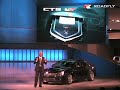 Roadfly.com - 2009 Cadillac CTS-V