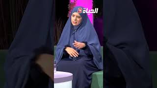 نوال درناني .. "لهذا السبب دخلت ولادي يخدمو معايا في مشروعي الخاص"#برنامج_أنت_مع_مريم_خليفاتي