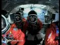 sts 118 launch cockpit video