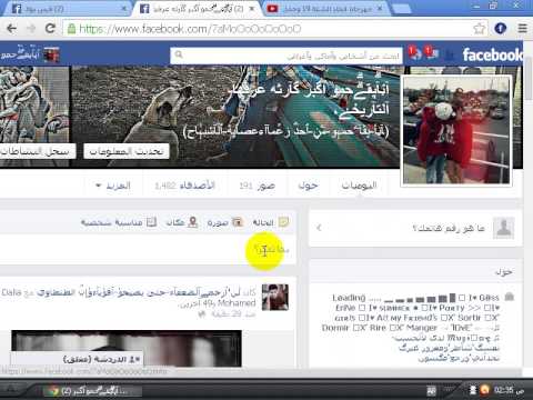 افلام نيك
