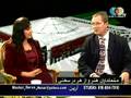 Part 4 of 5-Afghan Treasure is Recovered. Prof F. Hiebert-Arian Yaqubi