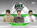 Progamer Incident