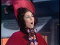 Cher - A Gift Of Song Cher - A Gift Of Song