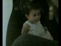 Nurin Nurin