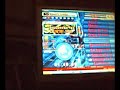 Houston DDR ITG2 pc/ stepmania