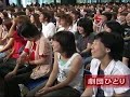 ジャニーズネット