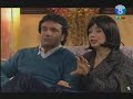 Moni Argento - Casados con hijos - Te desteto