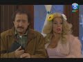 Moni Argento - Casados con hijos - Te desteto