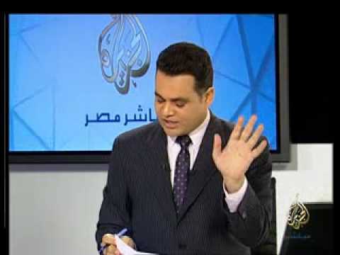 مباشر