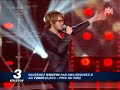 NOUVELLE STAR 2008 - KRISTOV \"ALINE\" NOUVELLE STAR 2008 - KRISTOV \"ALINE\"