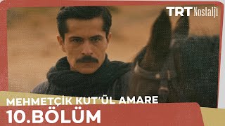 Mehmetcik Kutul Amare (Kutul Zafer) episode 10 with English subtitles  