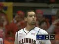 Brian Randle \"The Freak\" Dunks Brian Randle \"The Freak\" Dunks