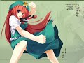 [IOSYS] Chinese Gatekeeper Girl Meiling SUBBED