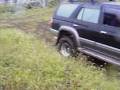 FLEX OFF-ROAD COURSE