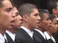 16 ENE 2012 NUEVO INGRESO  EM   FUERZA ARMADA DE EL SALVADOR