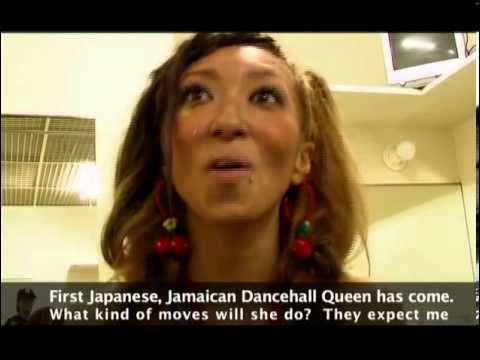 Doc - Ichiban Reggae Japan (2009)