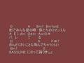 小沢健二　LIFE　東京恋愛専科または恋は言ってみりゃボディーブロー