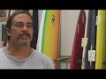 ricky-carroll-r-d-surf-promo1-.html