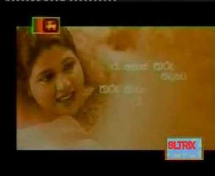 Wehi Diya