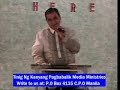 Greg Durante Ministries IBC13 July 19, 2008 Part 4 of 4 Greg Durante Ministries IBC13 July 19, 2008 Part 4 of 4