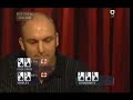 EPT Season 1 Leg 2 London Final Table Final Part