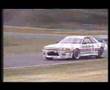 GT-R R32 Group A race