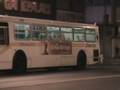 LACMTA 5035